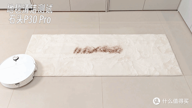 26年双11扫地机横测，科沃斯T90SPro，云鲸JXUltra，石头P30pro