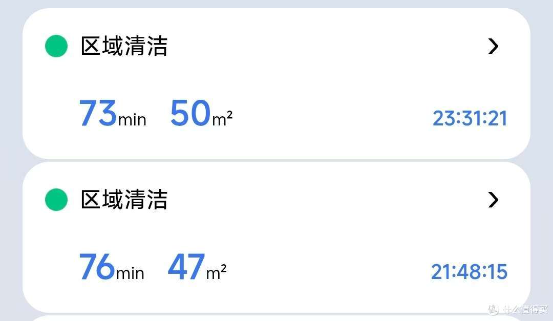 26年双11扫地机横测，科沃斯T90SPro，云鲸JXUltra，石头P30pro