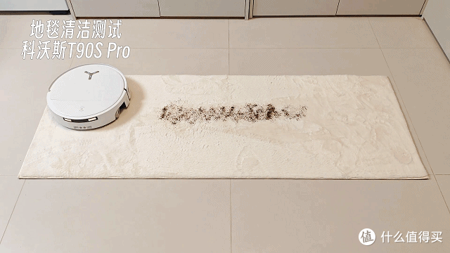 26年双11扫地机横测，科沃斯T90SPro，云鲸JXUltra，石头P30pro