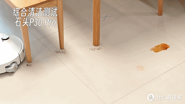 26年双11扫地机横测，科沃斯T90SPro，云鲸JXUltra，石头P30pro