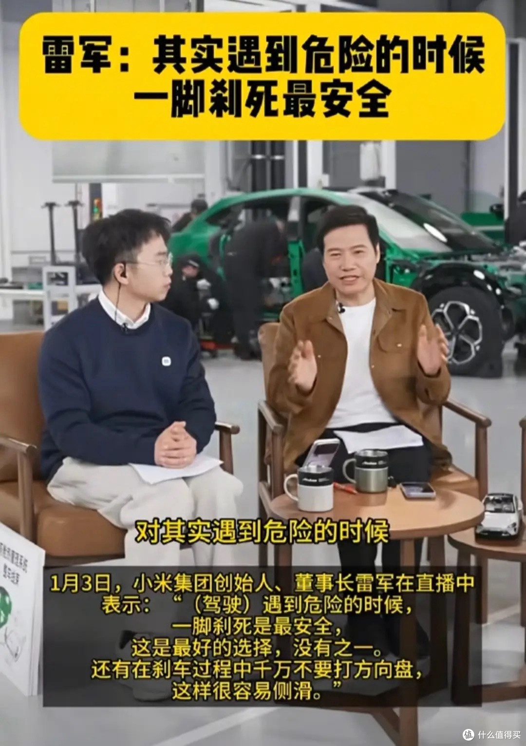 一波舆论带火踏板强度比拼:车企主动晒参数,到底自证还是营销?
