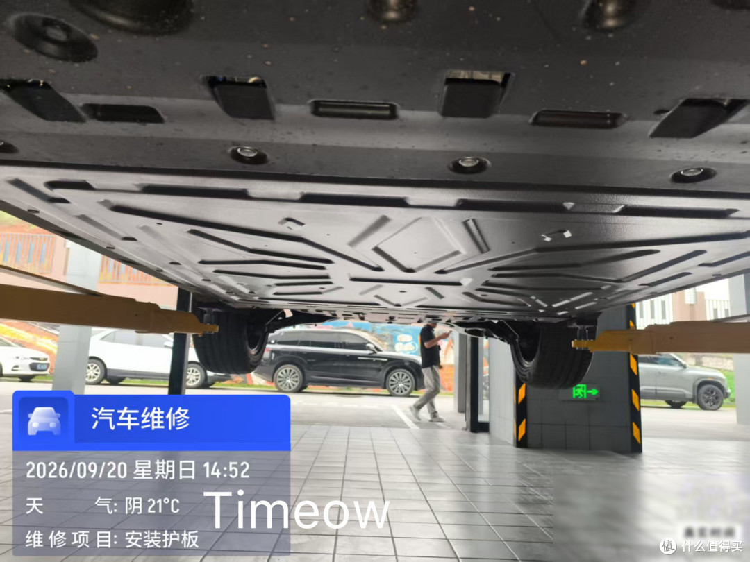 提车别只顾拍照!我买方程豹钛3,验车流程分享给大家