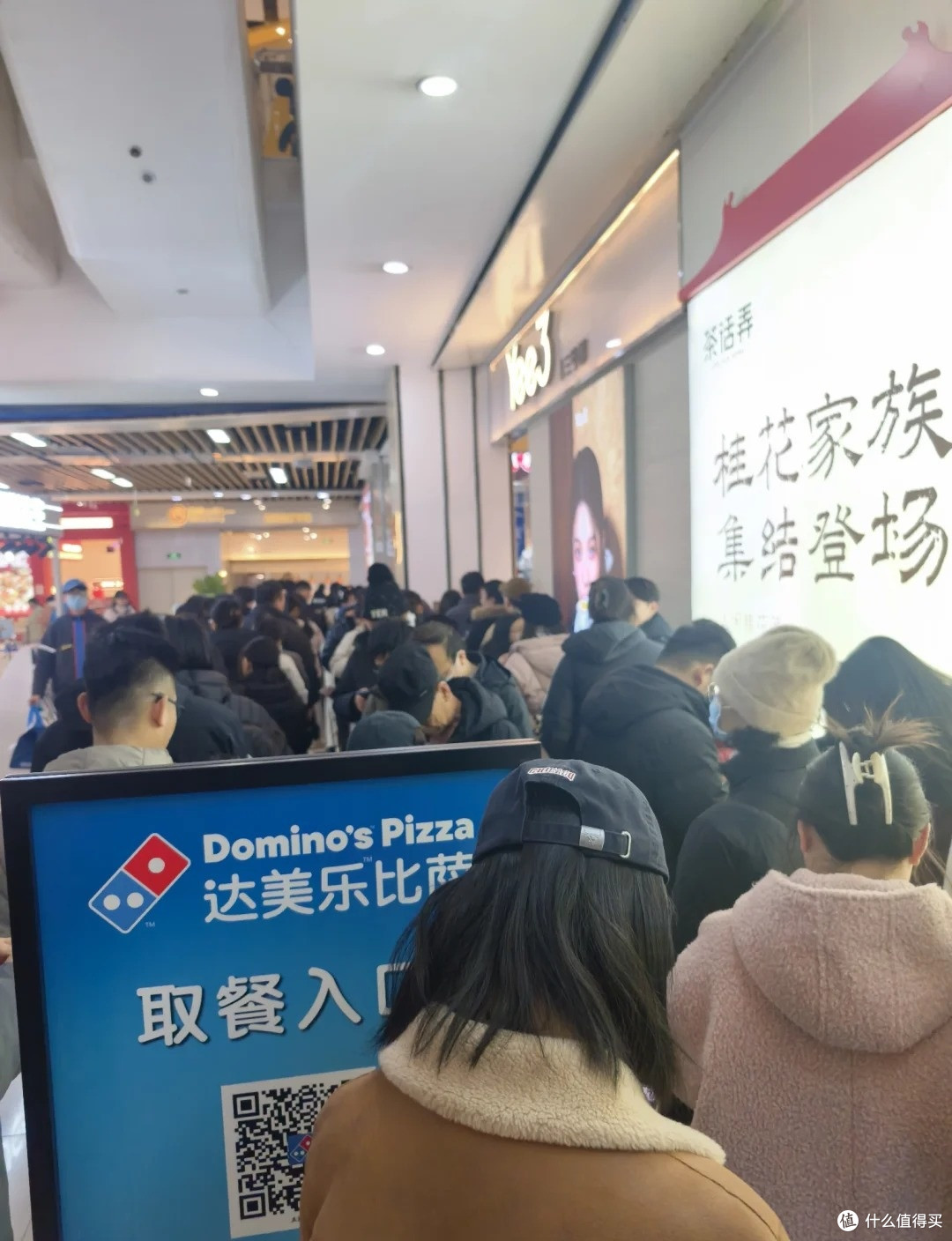 洋披萨下沉小县城：达美乐火爆过后怎么活？