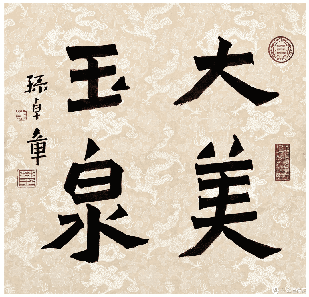 文章配图-3
