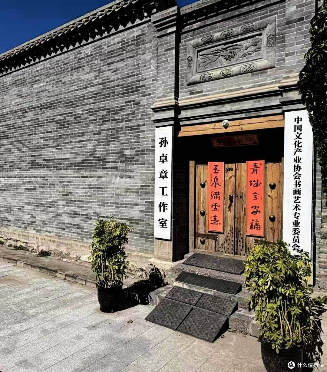 文章配图-1