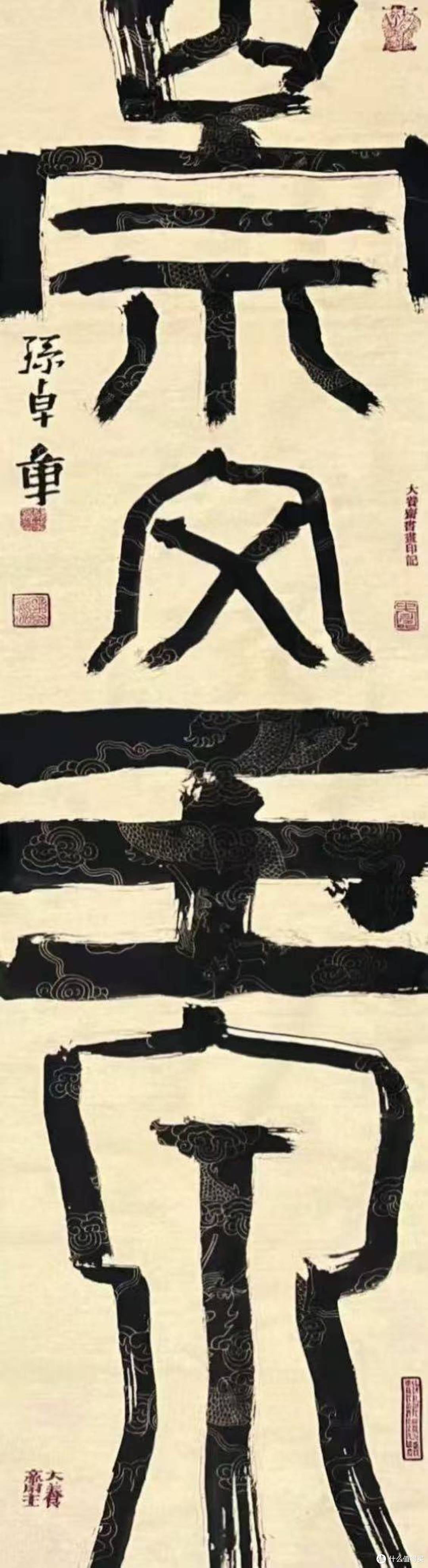 文章配图-6