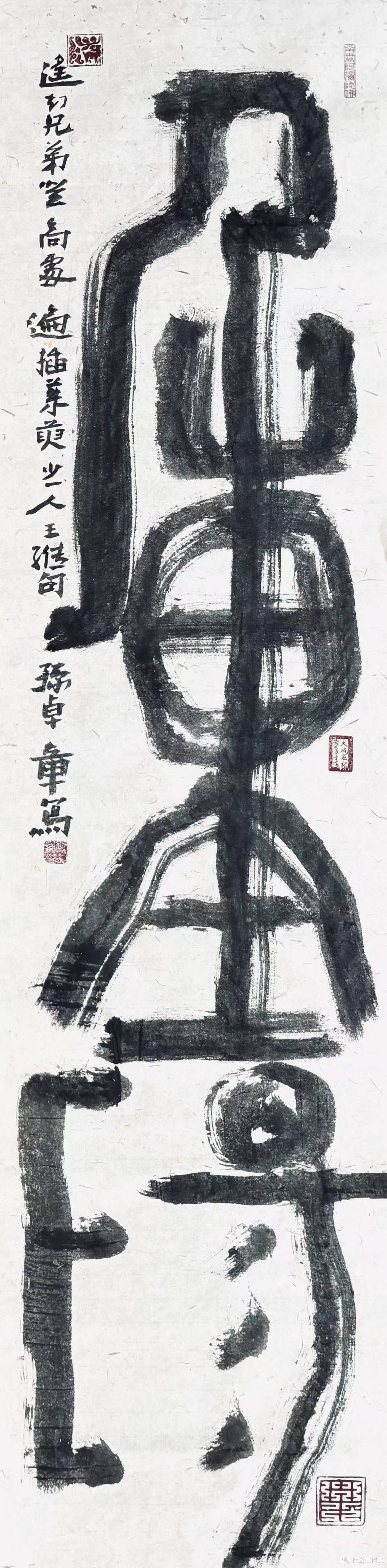 文章配图-1