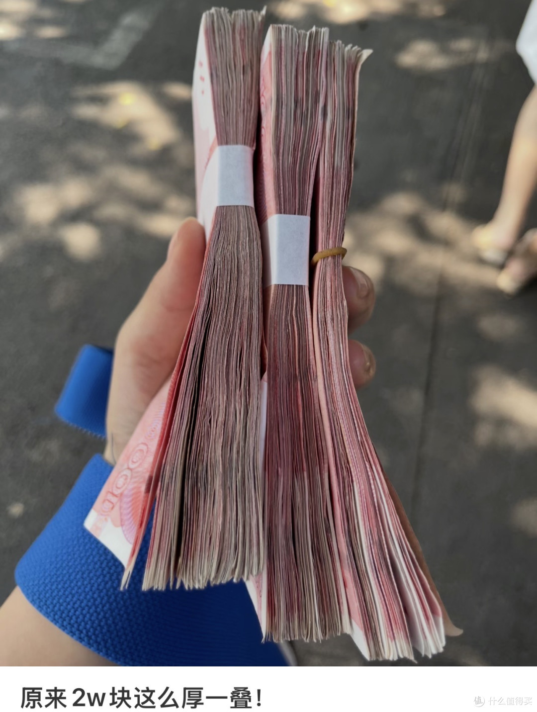 iPhone用满五年不换的同事今年真省出了一辆车|我取消18pro购买