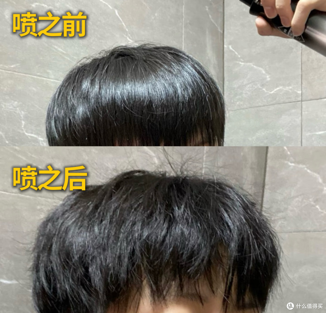 倪妮没洗头也蓬松？头发下午就塌的原因找到了