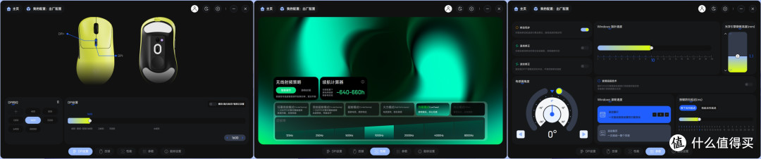 上班修图下班吃鸡 雷柏 VT3 V2 系列双鼠搭配 同手感无缝切换