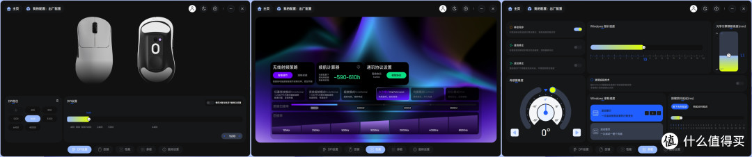 上班修图下班吃鸡 雷柏 VT3 V2 系列双鼠搭配 同手感无缝切换