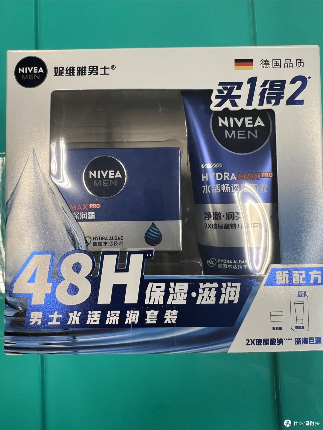 自用男士护肤套装，简单保湿效果十分不错