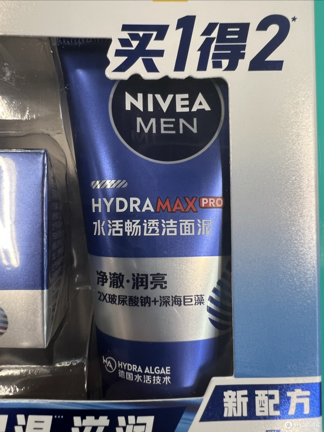 自用男士护肤套装，简单保湿效果十分不错