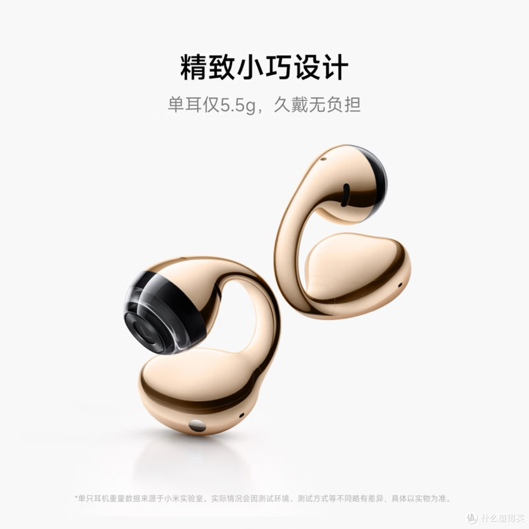 耳夹式耳机怎么选戴着舒服不漏音?从入门到高端耳夹式耳机推荐