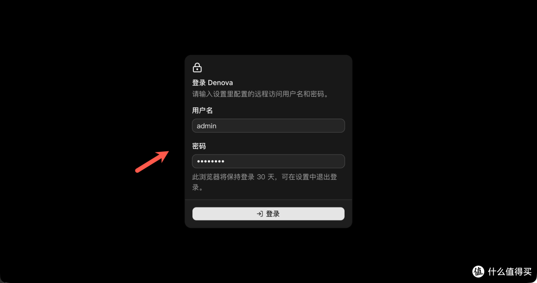 不会写小说的我,靠 AI 开了本“凶宅怪谈”