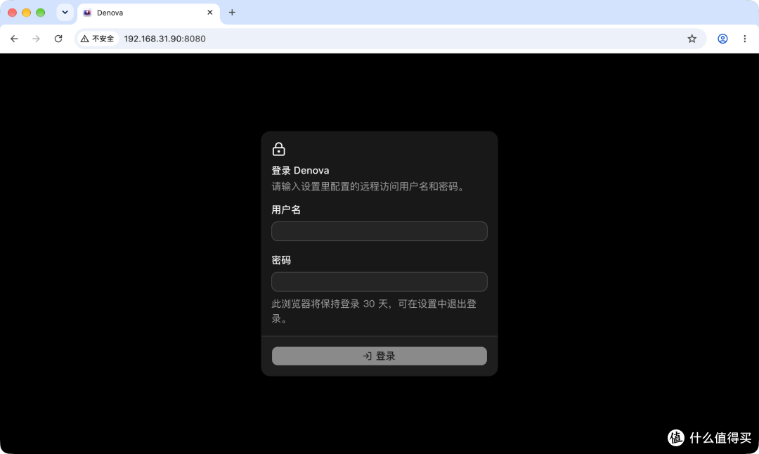 不会写小说的我,靠 AI 开了本“凶宅怪谈”