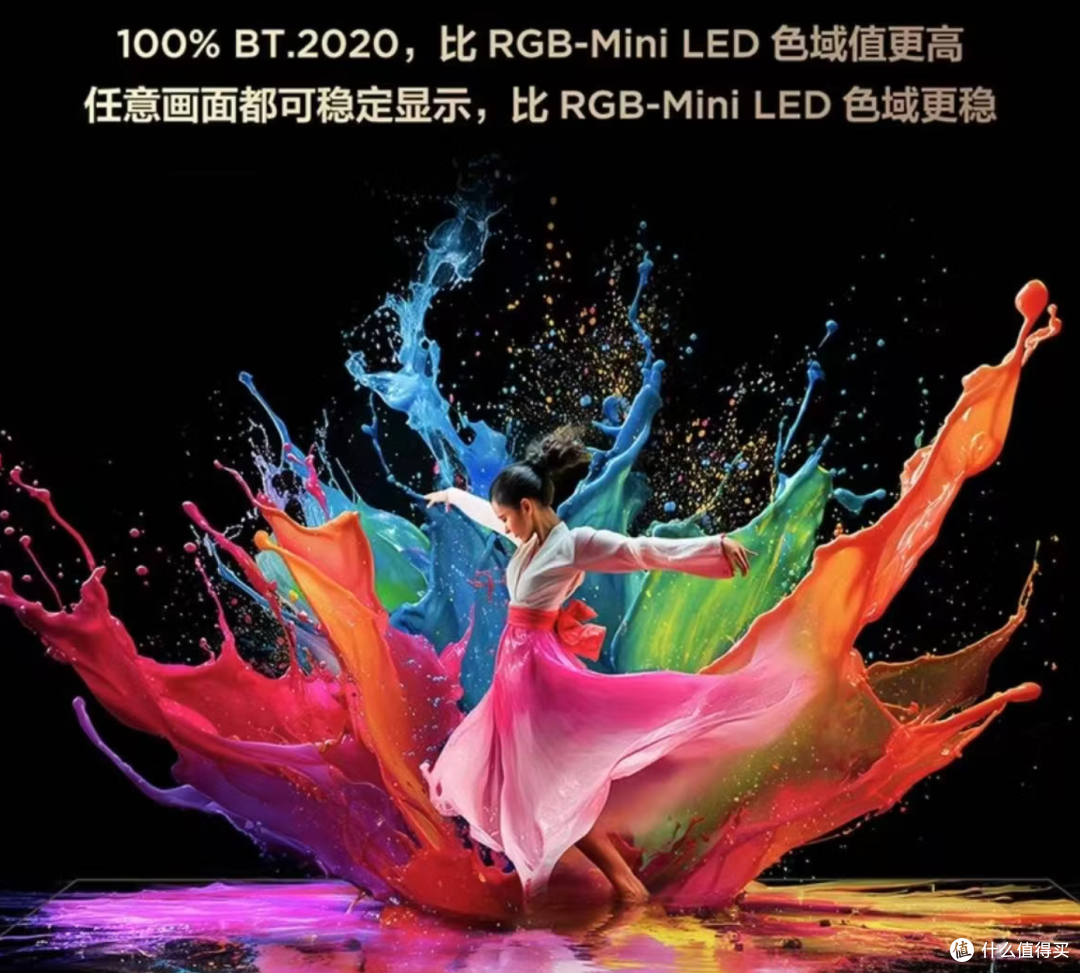 "拿了第一"和"拿了第一"不是一回事