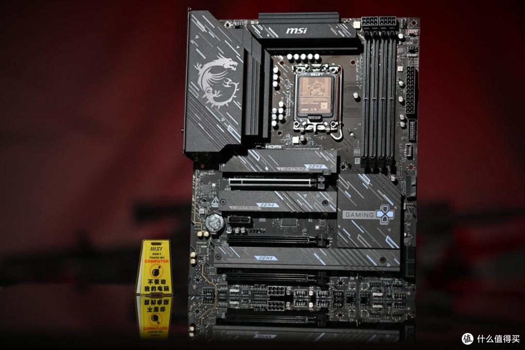 D5主板价格崩塌,微星Z890 GAMING PLUS WIFI6E反而香到晕碳?