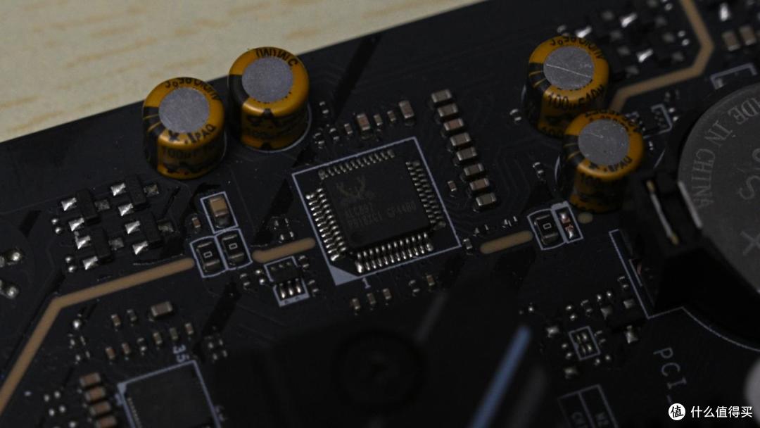 D5主板价格崩塌,微星Z890 GAMING PLUS WIFI6E反而香到晕碳?