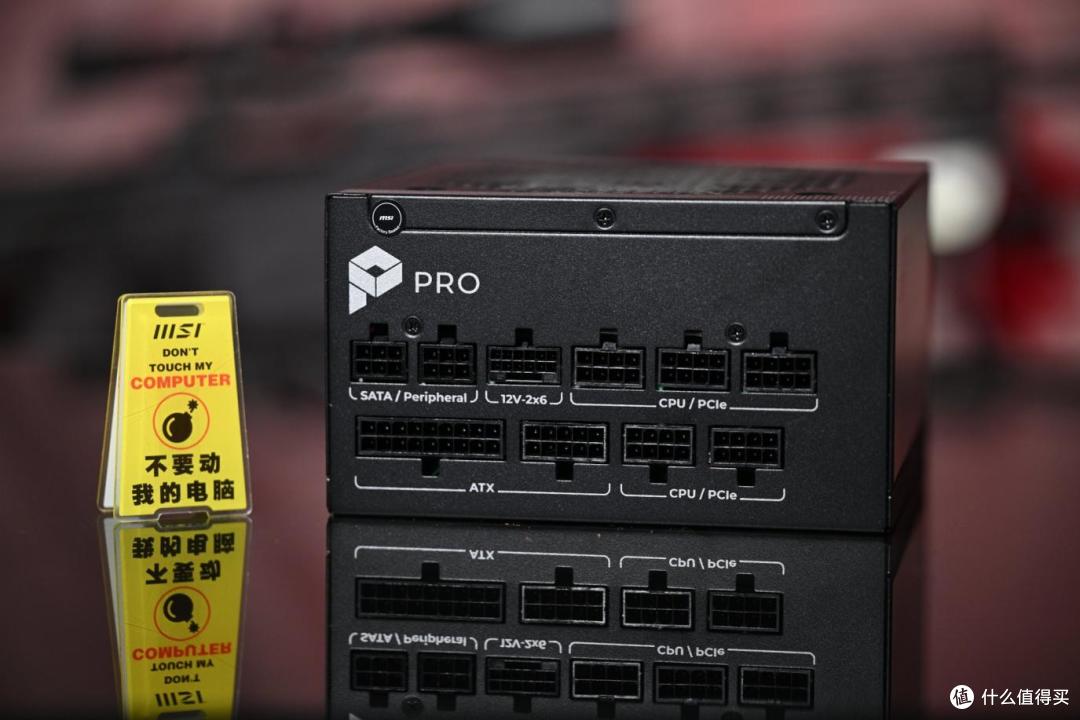 D5主板价格崩塌,微星Z890 GAMING PLUS WIFI6E反而香到晕碳?