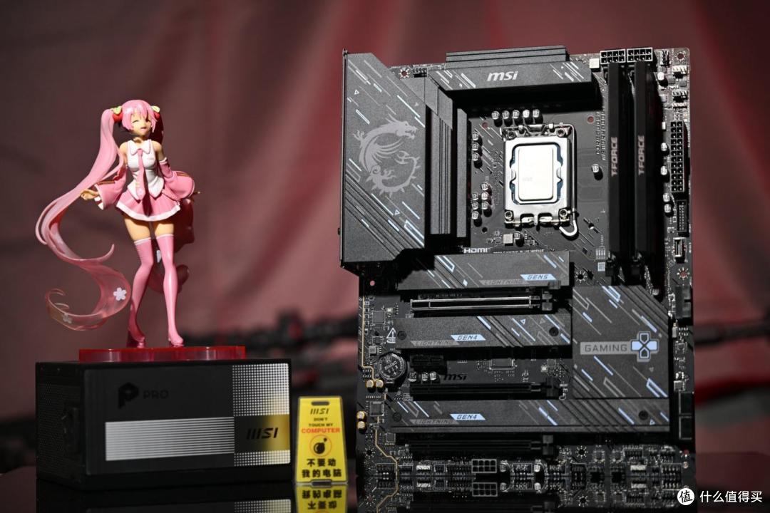 D5主板价格崩塌,微星Z890 GAMING PLUS WIFI6E反而香到晕碳?