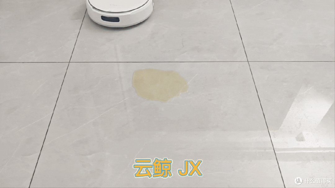 谁能解决最后1mm的清洁?云鲸JX、云鲸JX Ultra全方位详细测评