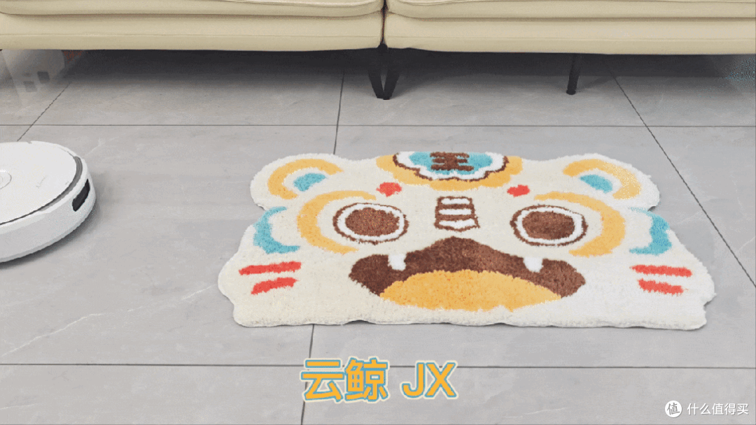 谁能解决最后1mm的清洁?云鲸JX、云鲸JX Ultra全方位详细测评