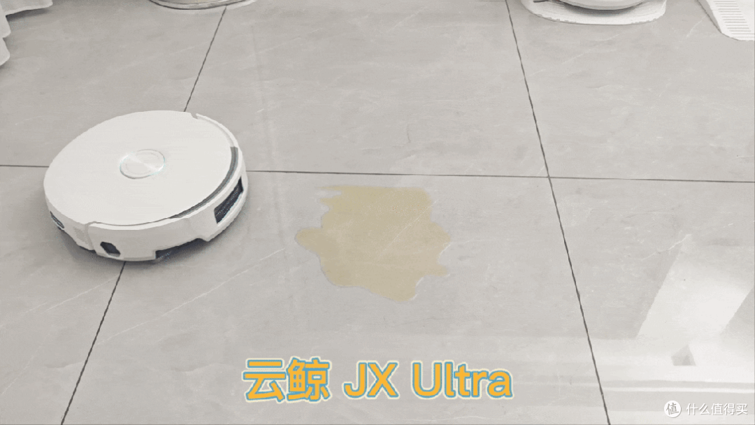 谁能解决最后1mm的清洁?云鲸JX、云鲸JX Ultra全方位详细测评