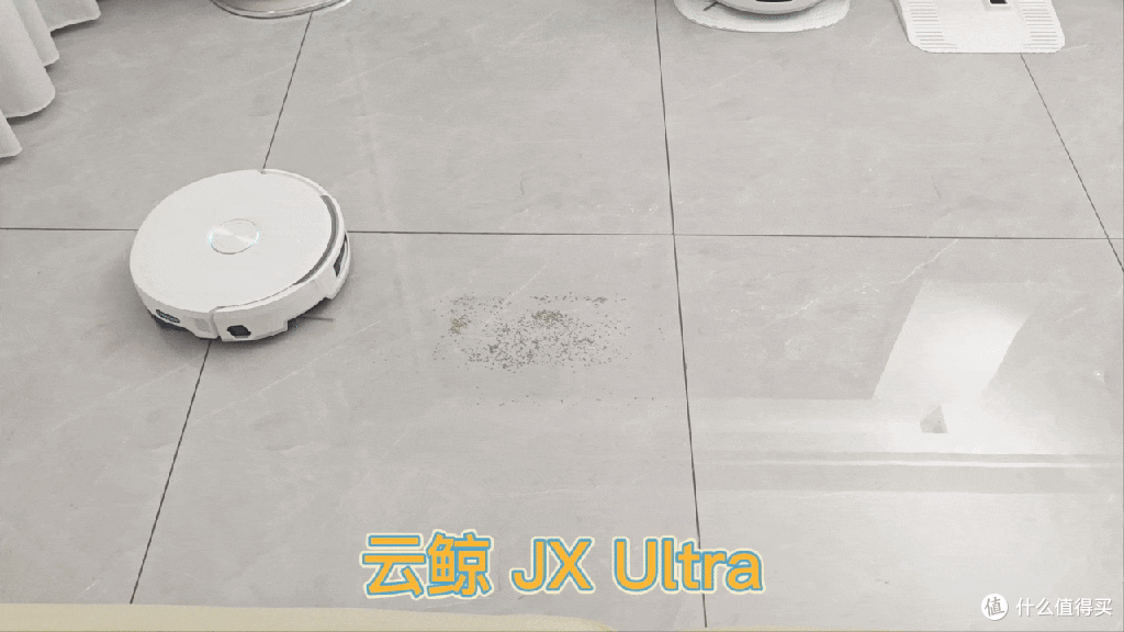 谁能解决最后1mm的清洁?云鲸JX、云鲸JX Ultra全方位详细测评