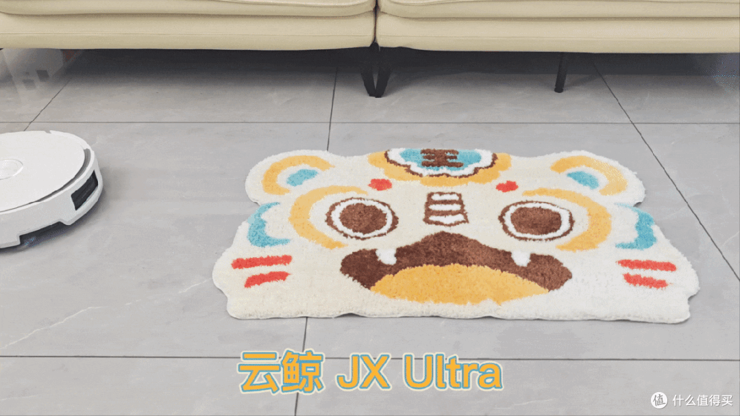 谁能解决最后1mm的清洁?云鲸JX、云鲸JX Ultra全方位详细测评