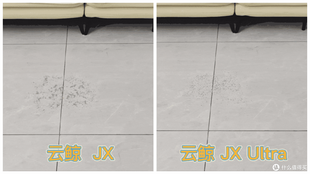 谁能解决最后1mm的清洁?云鲸JX、云鲸JX Ultra全方位详细测评