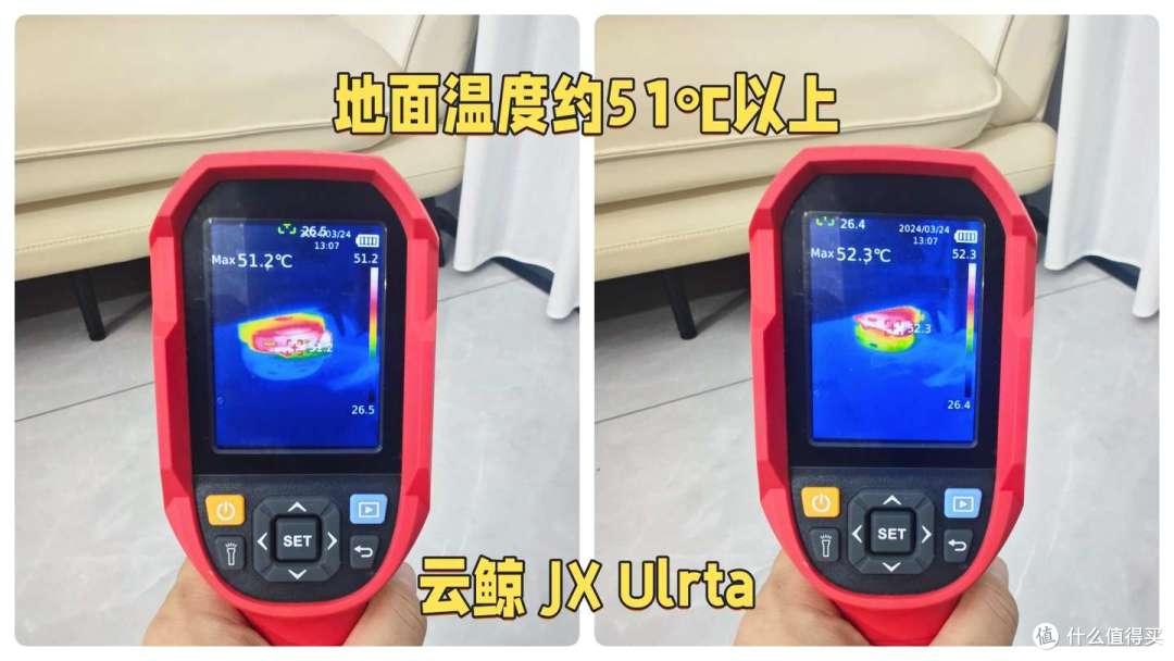 谁能解决最后1mm的清洁?云鲸JX、云鲸JX Ultra全方位详细测评