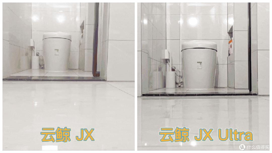 谁能解决最后1mm的清洁?云鲸JX、云鲸JX Ultra全方位详细测评