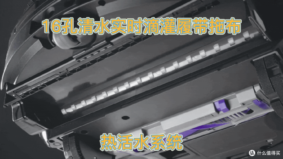 谁能解决最后1mm的清洁?云鲸JX、云鲸JX Ultra全方位详细测评