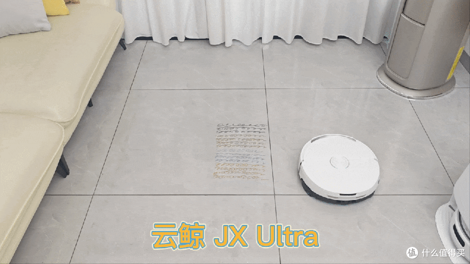 谁能解决最后1mm的清洁?云鲸JX、云鲸JX Ultra全方位详细测评