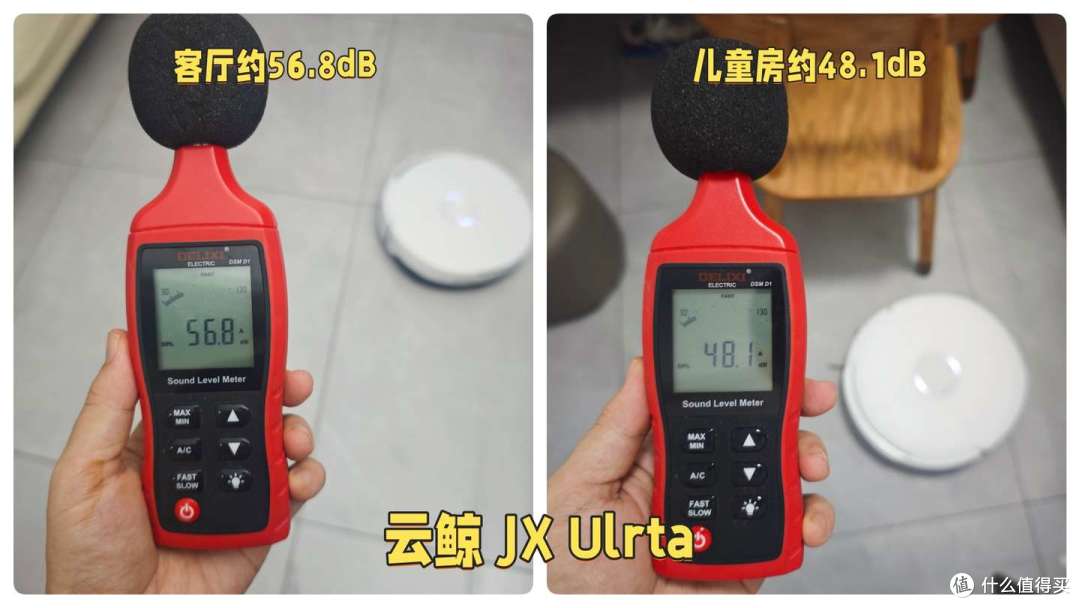 谁能解决最后1mm的清洁?云鲸JX、云鲸JX Ultra全方位详细测评
