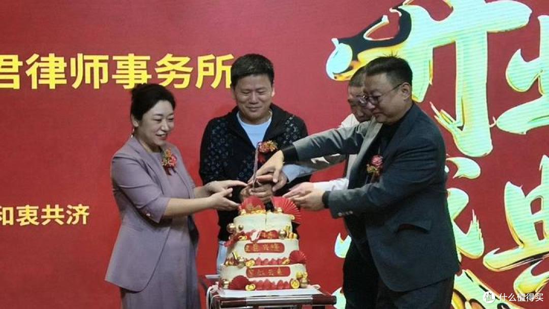 北京朋君律师事务所正式开业 国际部同步成立布局涉外法律服务