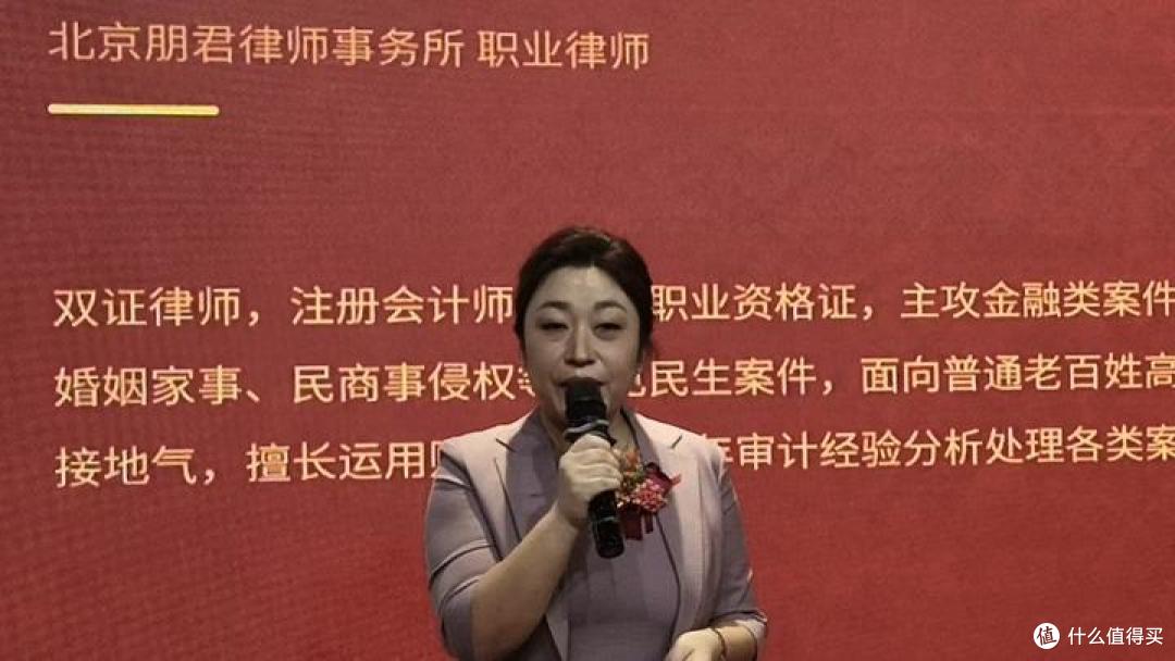 北京朋君律师事务所正式开业 国际部同步成立布局涉外法律服务