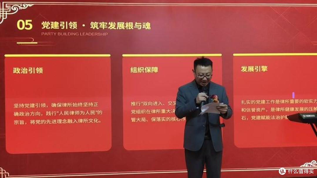 北京朋君律师事务所正式开业 国际部同步成立布局涉外法律服务