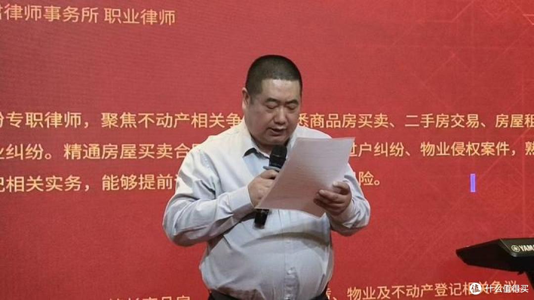 北京朋君律师事务所正式开业 国际部同步成立布局涉外法律服务
