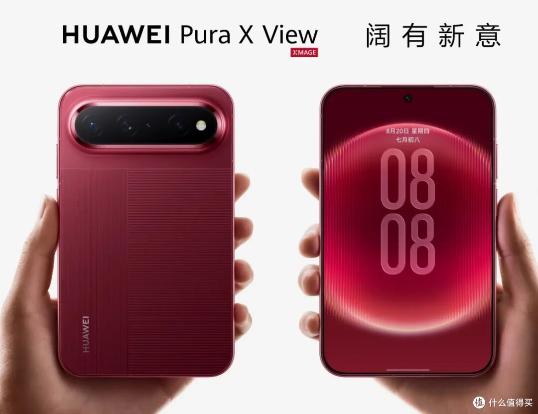 仅999元,又一款6.3英寸阔直板手机,还是LCD屏!