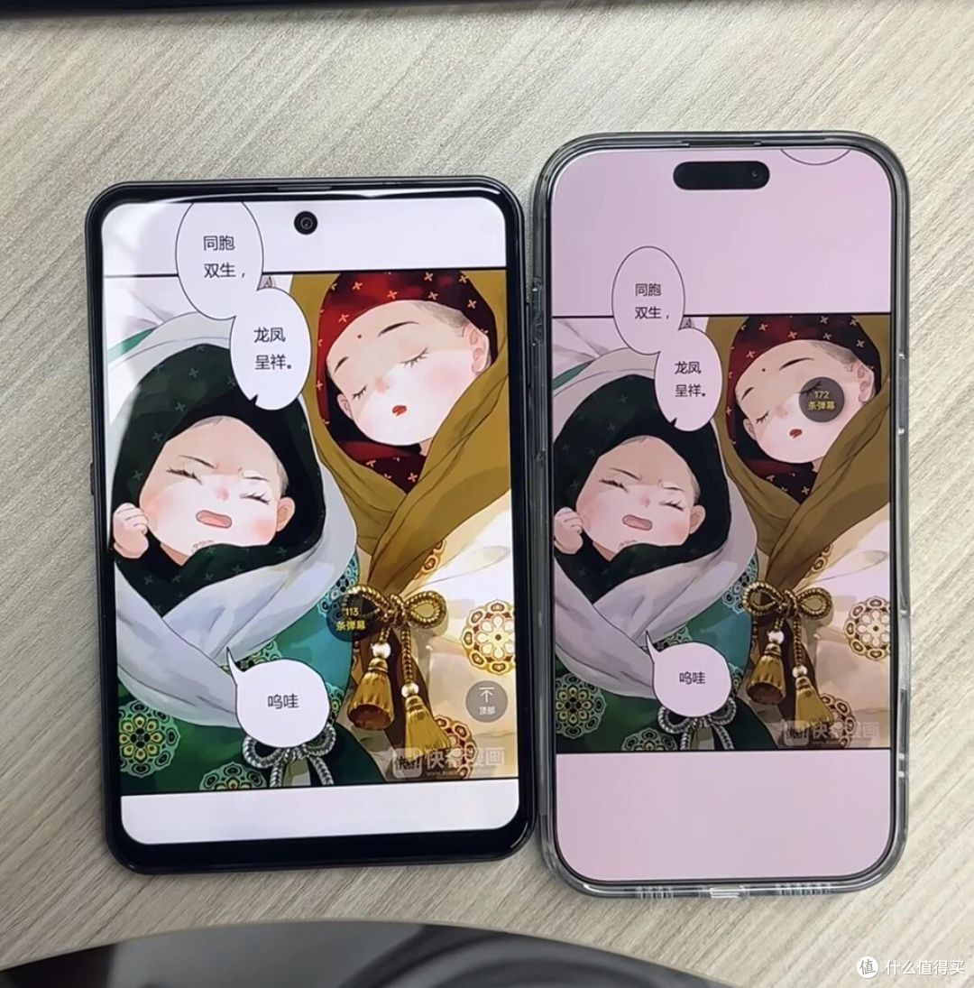 仅999元,又一款6.3英寸阔直板手机,还是LCD屏!