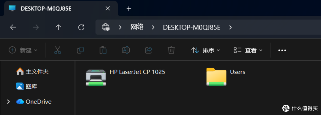 免费!!让你的上古打印机支持手机打印
