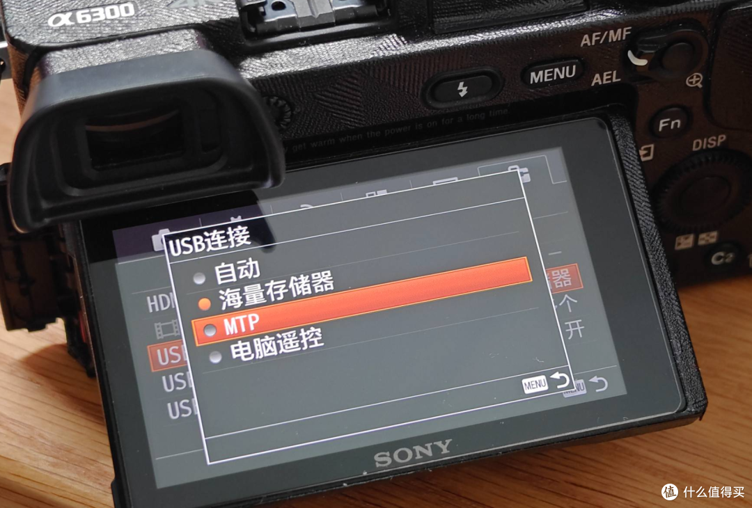 Sony创意风格or LUT自由?免破解一键安装77套滤镜