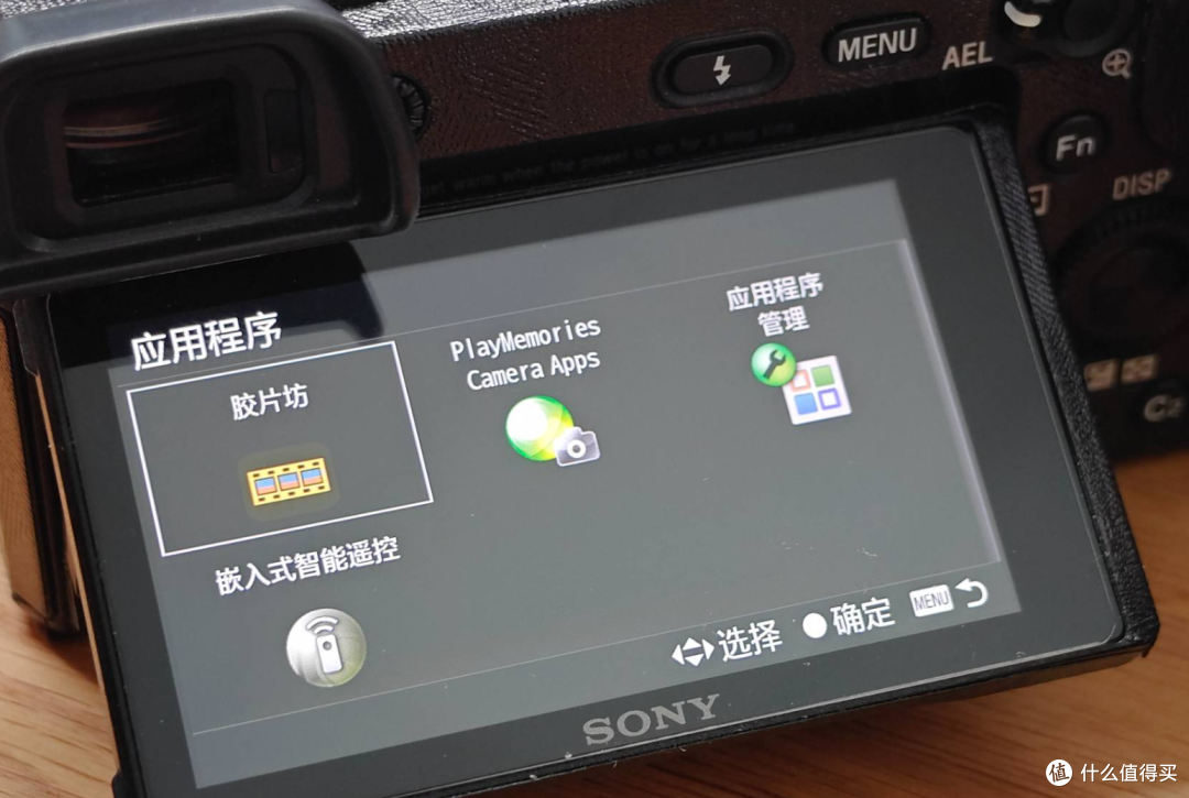 Sony创意风格or LUT自由?免破解一键安装77套滤镜