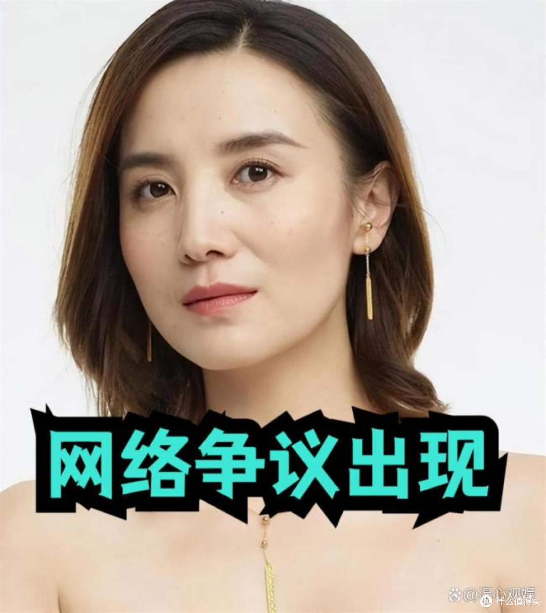 宋佳回应飞天奖争议:一篇长文,把"一串三"的火气说成了感恩