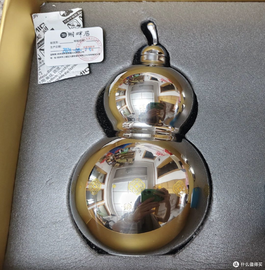 大量特美刻×湖畔居纯钛茶具礼盒流入二手鱼，最低150拿下值不值？