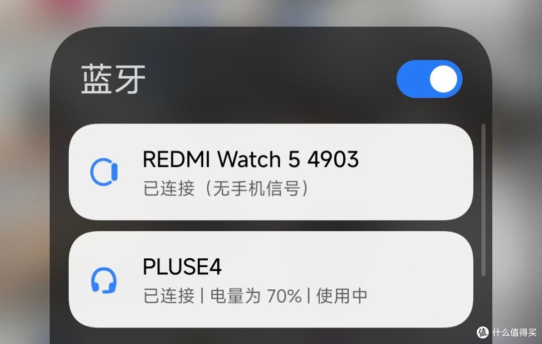 9.9捡漏华强北JBL音箱:拆解秒修复,全流程分享