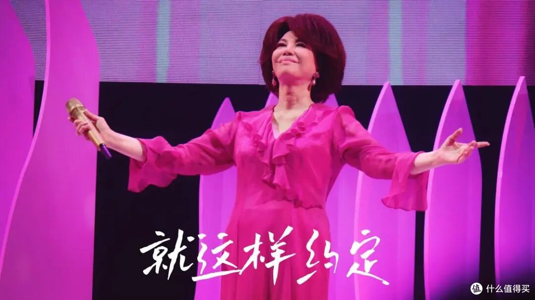 "没有永远的蔡琴"：今晚她含泪宣布的，恐怕不止是退出舞台