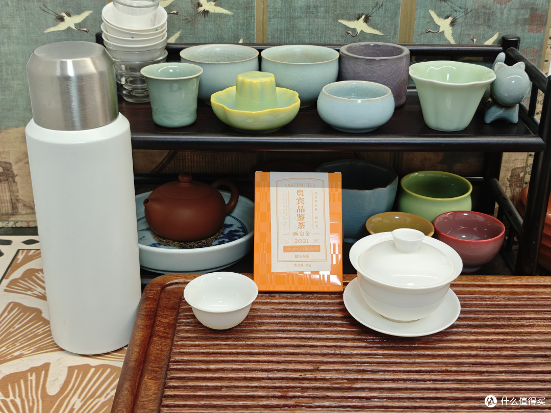 【福鼎白茶】品品香晒白金2021寿眉「盖碗|闷泡」测评(261011)